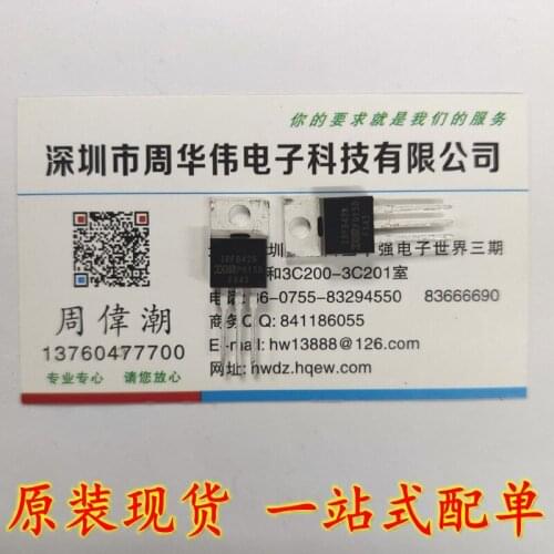 IRFB428PBF IRFB448PBF IRFB4228PBF IRFB4229PBF IRFB42N20DPBF IRFB4212PBF IRFB4215PBF IRFB4310PBF IRFB4321PBF IRFB4332PBF