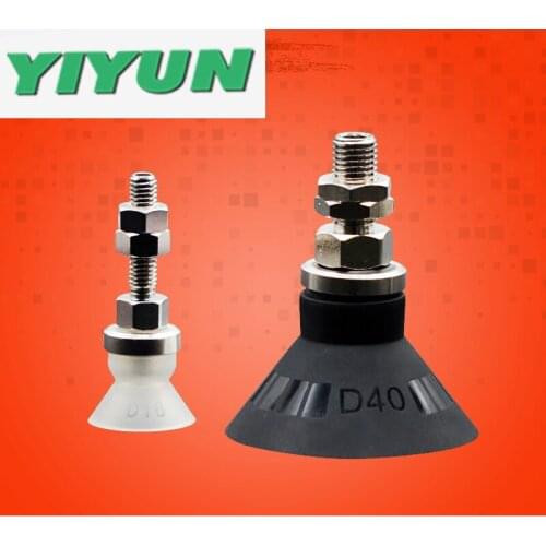 Mate thread Without buffer vacuum Pad Flat ZPT25DN-A6 ZPT25DN-A01 ZPT40DN-A6 ZPT40DN-A8 ZPT40DN-A01