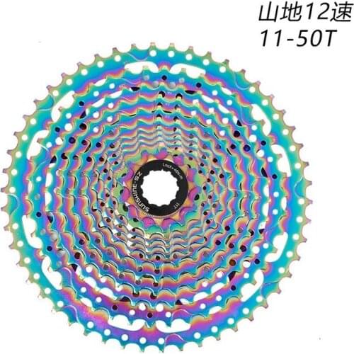 Factory direct sales mountain bike flyer12-speed color CNC ultra-light hollow fly wheel11-50Tcolorful card fly rainbow freewheel