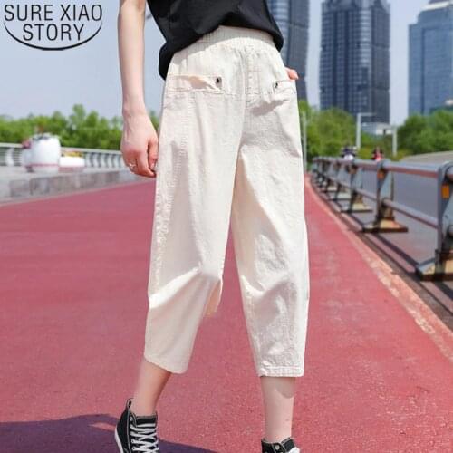 Harem Pants Women Summer Loose High Waist Cotton Linen Pants Fashion Sweatpants Solid Elastic Waist Ladies Trousers 9211 50