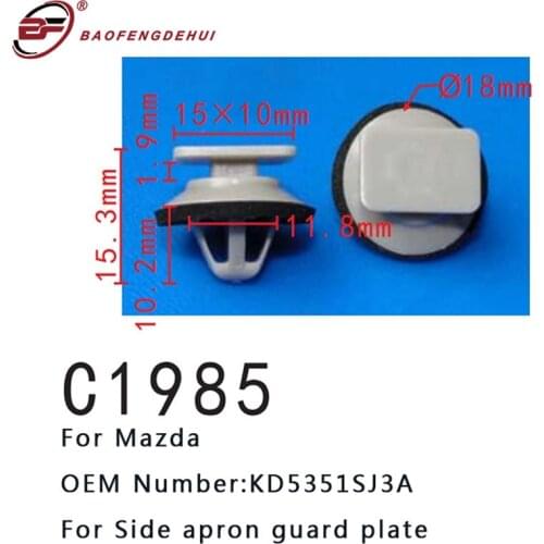 Car Interior Fastener KD5351SJ3A For Mazda CX-5 2013-2016 Auto Buckle Clip