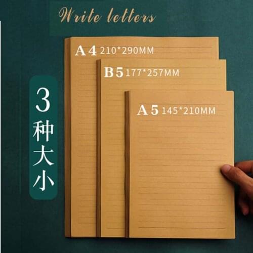 50 sheets A4/B5/A5 Vintage Kraft paper Writing Letter Stationery Romantic Creative Note craft Paper painting packaging paper