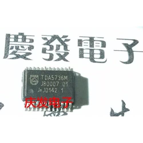 Free Delivery.TDA5736