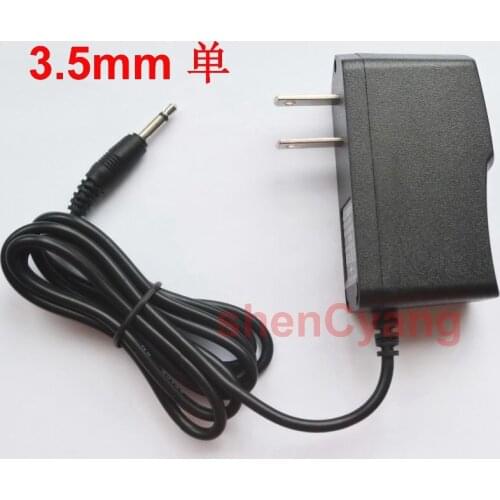 100PCS AC Power Supply DC 9V Adaptor Pack for ATARI 2600 Console Charger US Plug New