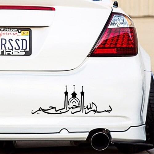 Art Design Lighthouse Auto Sticker Styling Engine Hood Motorcycle Decal Decor Mural Vinyl Covers Autosticker Car-Styling