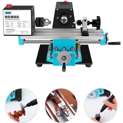 Mini wooden bead processing machinery household mini lathe bead machine bead drilling machine bead polisher 220V