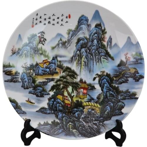 New Chinese Style Lucky Ceramic Ornamental Plate Porcelain Plate Set Chinese Decoration Dish Wedding Gift