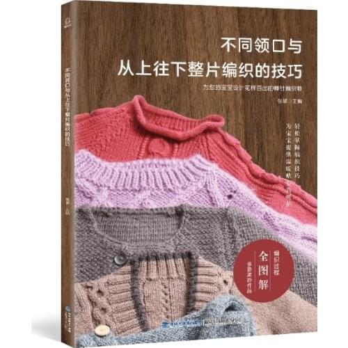 Different Neckline and Top-down weaving techniques Learning Knitting Pattern Weaving Book for beginner