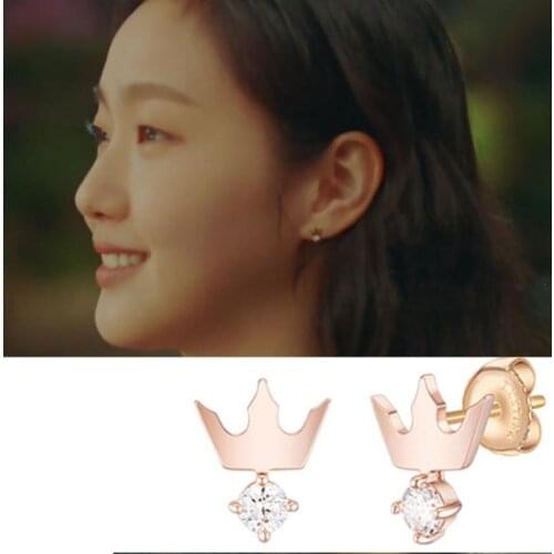 Kim Go Eun crown Forever monarch of Korean drama the same retro Style Earrings French Earrings 2020 NEW