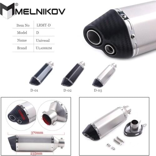 Universal Motorcycle Carbon Fiber Exhaust Muffler Escape Z125PRO Z250SL ZOOMER-X NSF100 MONKEY GROM/MSX125SF PCX CBR125R Exhaust