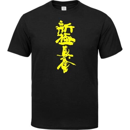 Hieroglyph Shinkyokushinkai T Shirt Men Cotton O-neck Solid Short Summer Casual Men T-shirt White