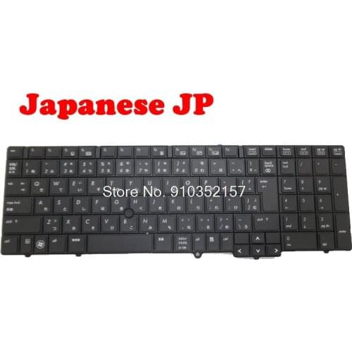 Keyboard For HP 6540B 6545B 6550B 6550B 6555B 6455B 613386-B71 613386-AD1 609871-BG1 613385-BG1 584234-BG1 583293-BG1 CZ/SW/GR