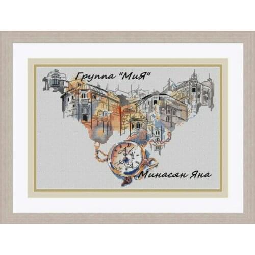 Decoration Home Decor love city heart Craft Christmas Cross Stich Set NO Hoop Counted DIY Cross Stitch Kit Painting