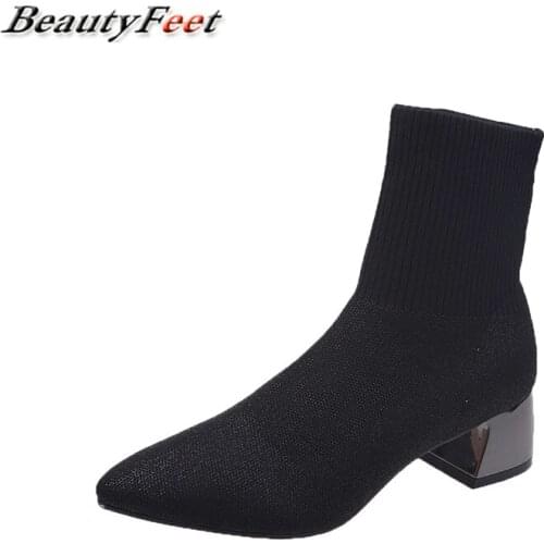 Women Boots Bling Shine Square High Heels Ankle Boots for Women Shoes Woman Knitting Pointed Toe Autumn Winter Boots Plus Size