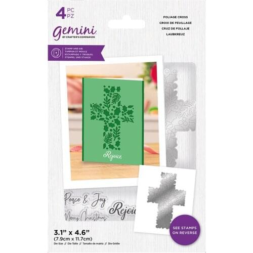 2021 AliliArts Metal Cutting Dies Foliage Cross diy Scrapbooking Photo Album Decorative Embossing PaperCard Crafts Die