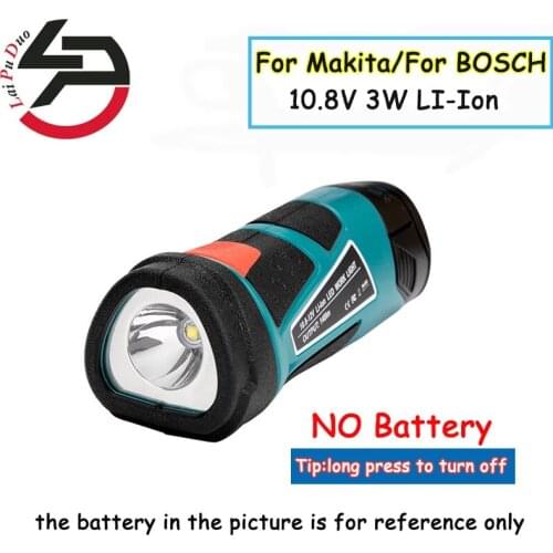 LaiPuDuo Flashlights