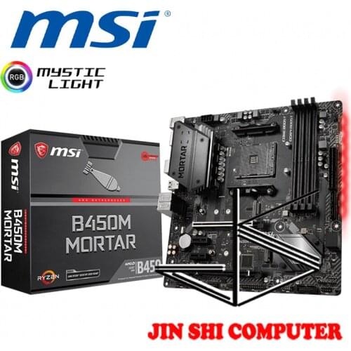 NEW MSI B450M MORTAR Socket AM4 Supports DDR4 Memory, up to 3466+(OC) MHz TURBO M.2 AMD Turbo USB 3.1 GEN2
