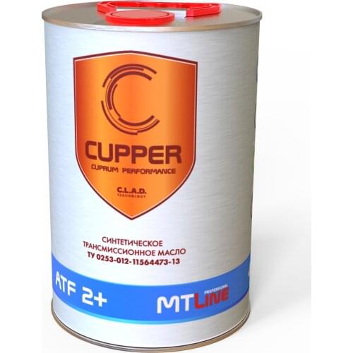 CUPPER Spare Parts For Automatic Boxes