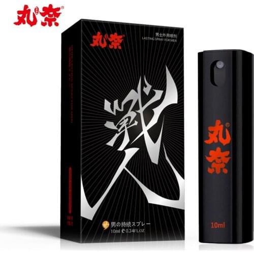 Male Sex Retardant Intim Dealy Spray for Penis Enhancer Long Time Sex Spray Enlarge Dick Adult Delay Products Massage Oil