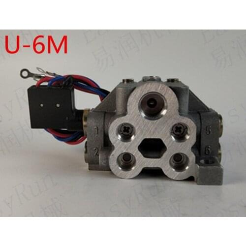 Progressive U-6M type grease block quantified grease distributor 6way with switch