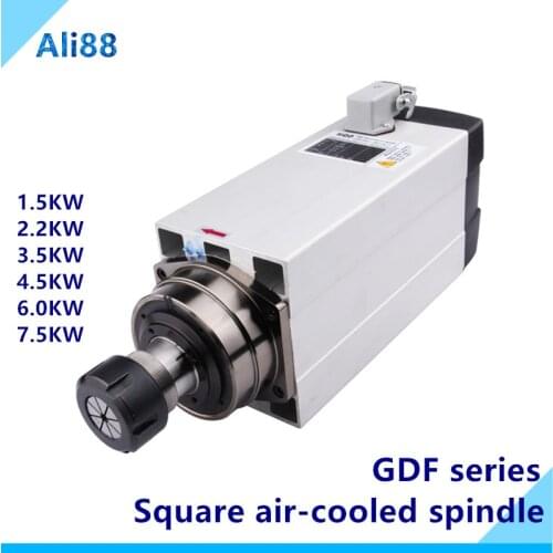 HQD GDF series air-cooled spindle 1.5KW 2.2kw 3.5KW 4.5KW 6.0KW 7.5KW squarehigh-speed engraving machine cnc spindle motor