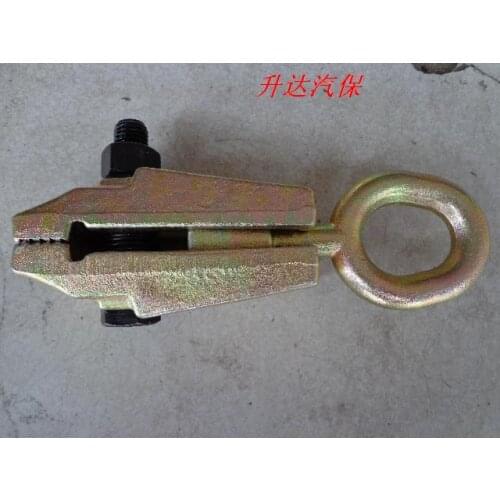 STARPAD For Beam calibrator automotive sheet metal repair beam calibrator clamp box type clamp Wholesale FREE SHIPPING