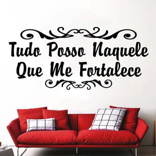 Tudo Posso Naquele Que Me Fortalece Portuguese Quotes Vinyl Wall Stickers Wallpaper For Bedroom Decor Decals Mural RU2238
