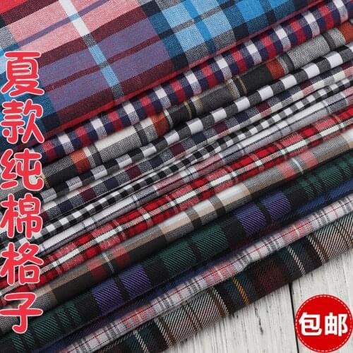 High Quality British Style High Density Cotton Shirt Plaid Fabric Skirt Pajamas Bedding Cotton Velvet Fabric