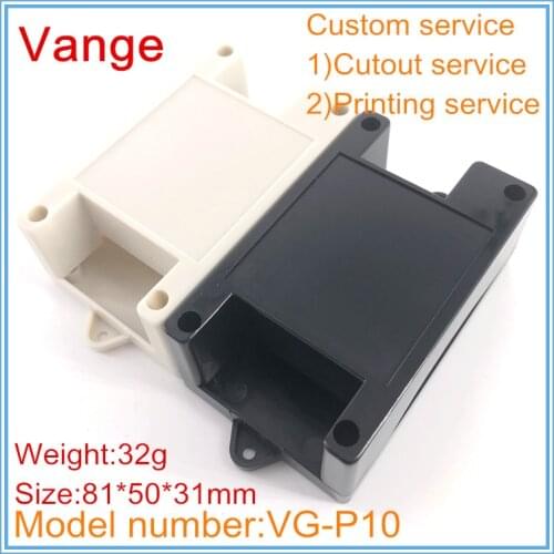 5pcs/lot din rail electronic project box ABS plastic instrument housing diy 81*50*31mm for terminal block equipment