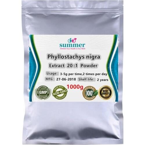 1000g Wild Phyllostachys nigra extract 20:1 powder,Bamboo leaf extract for fever,epilepsy in hildren,cough,vomiting,bleeding