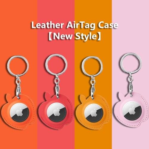 High Quality Leather Case For Apple Airtags Protective Cover For Apple Locator Tracker Anti-lost Device Keychain Protect Sleeve