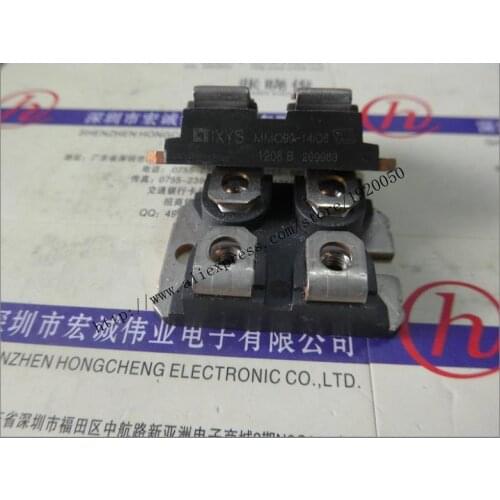 MOO90-14IO6 module special sales Welcome to order