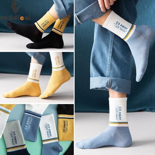 Autumn Winter Man Short Socks Sport Compression Breathable Anti-Bacterial Warm Young Casual Party Dress Travel Socks EU 38-44