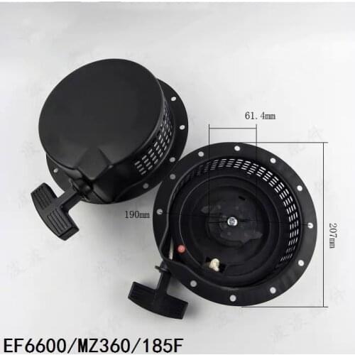 185F Recoil Pull Starter Assembly for Yamaha MZ360 EF6600 Generator Lawn Mower Engine Black K071-310