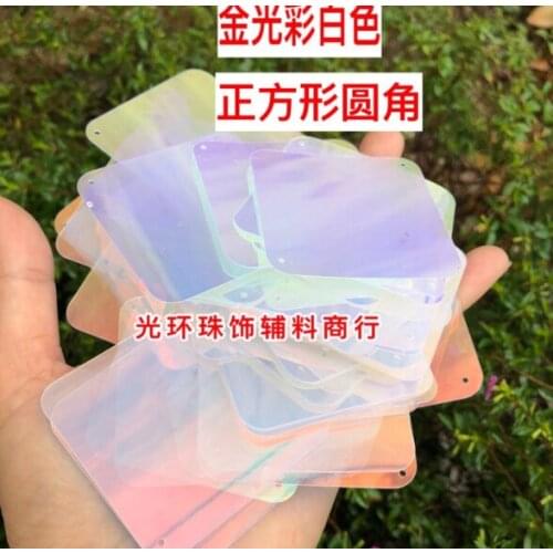 A5 Sewing supplies 50mm square fillet Sequin wedding mall layout materials transparent color plating seven color beads scattered
