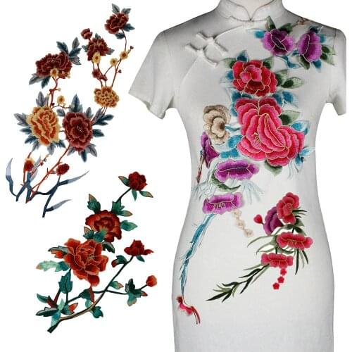 Flower Embroidery Patches Applique Sewing Badge Repair Craft DIY for Clothes Trousers Accessories T2842