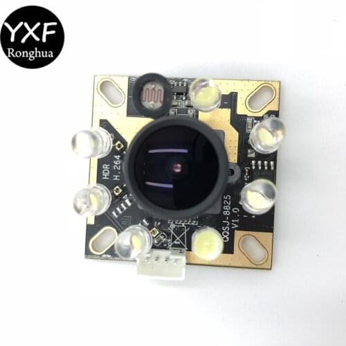 Factory AR0230 200W usb camera module with LED and IRCUT