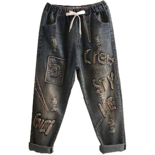 Jeans Woman High Waist Spring Summer Retro Embroidery Denim Trousers Ladies Elastic Waist Harem Pants Loose Jean Femme Pant 124