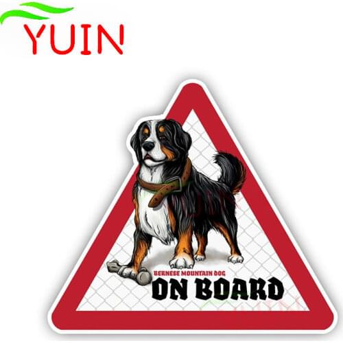 Car Sticker Motorcycle Decals Warning Sign Bernese Mountain Dog Decorative Accessories Creative Bumper Waterproof Decal 12*10cm