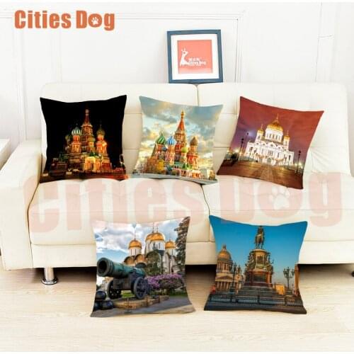 St. Basils Cathedral, Russia 45*45cm square pillow case Cushion cover car sofa decoration pillow cushions covers