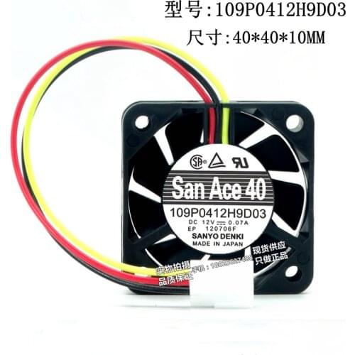 Genuine 109P0412H9D03 12V 0.07A 4cm 4010 double ball mute fan equipment