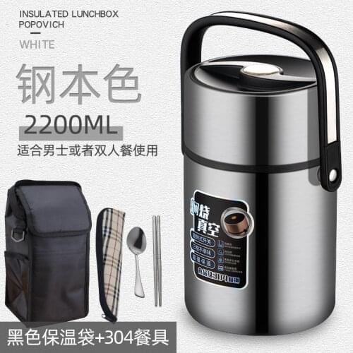 24H Heat Preservation Lunch Box Food Storage Containers Bento Box Lunch Box Thermo Jug 304 Stainless Steel Portable Lunch Boxes