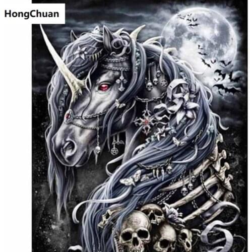 Unicorn Horse Figure Fast Delivery 5D DIY Square Round Diamond Painting Cross Stitch Mosaic Home Decoration Mural New Year Gift