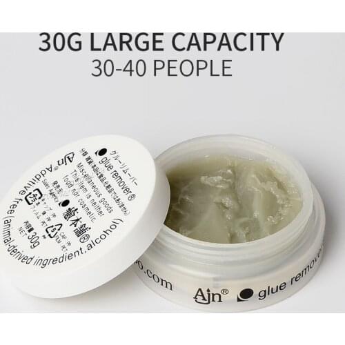 Grafting Eyelash Extension Makeup Remover Glue 5g/30g Non-irritating Plant Adhesive Gel Remover Eye Lashes Make Up Remover Cream