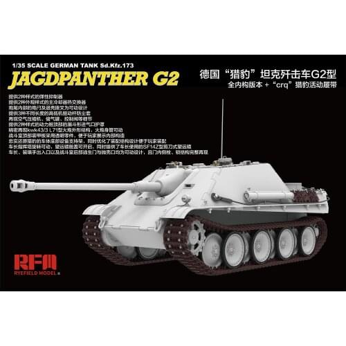 Ryefield Model RM-5022 1/35 Scale German Tank Sd.Kfz.173 Jagdpanther G2 Model Kit