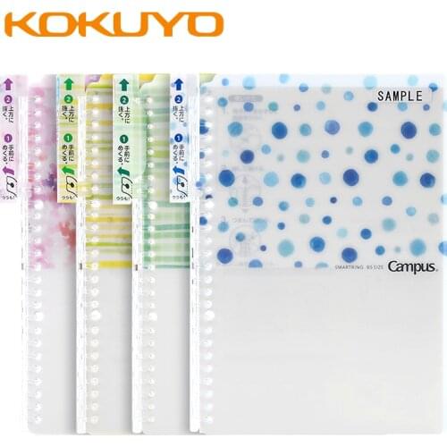 1Pcs Japan KOKUYO Smart Ring Limited Light and Loose-leaf Book SP700-L5 Cute Girl Student Detachable Replacement Core Notebook