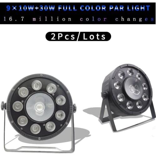2Pcs/lots 25 Degrees 9x10W 30w RGB 3 in 1 Par Light 9*10w 30w Led DMX512 Control DJ Lights Professional Stage Disco equipment