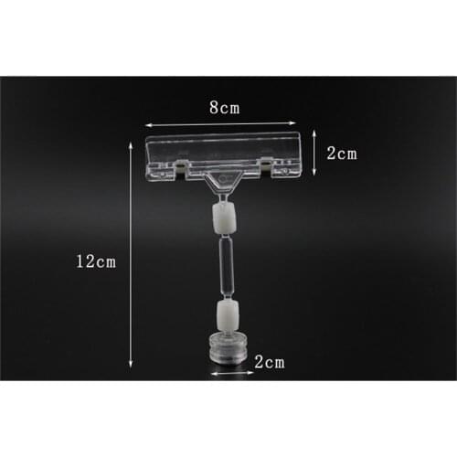 20 pcs POP advertising price tag display clip label holder magnetic sign holder price card snap metal shelf mount price talker