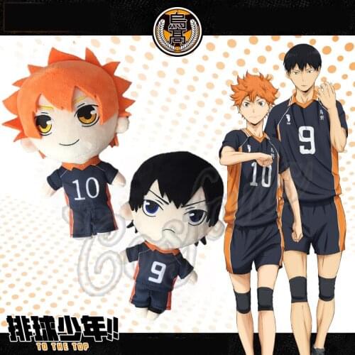 Anime Haikyuu!! Cute Plush Doll Tobio Kageyama Shoyo Hinata Oikawa Tooru Stuffed Toy Change Suit Dress Up Clothing 20cm Gifts