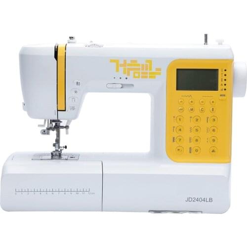 750rpm Household Sewing Machine Multi-function Sewing Machine Weaving Edge Industrial Sewing Machine